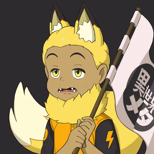 Projectisekaimeta