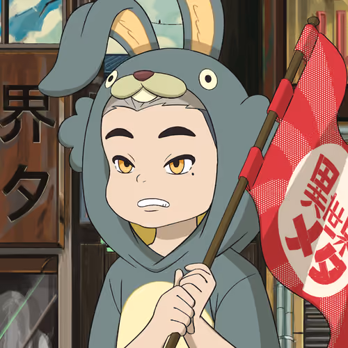 Isekai #6316