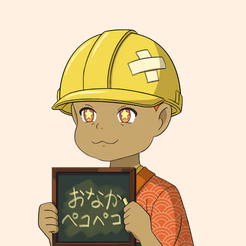 Projectisekaimeta