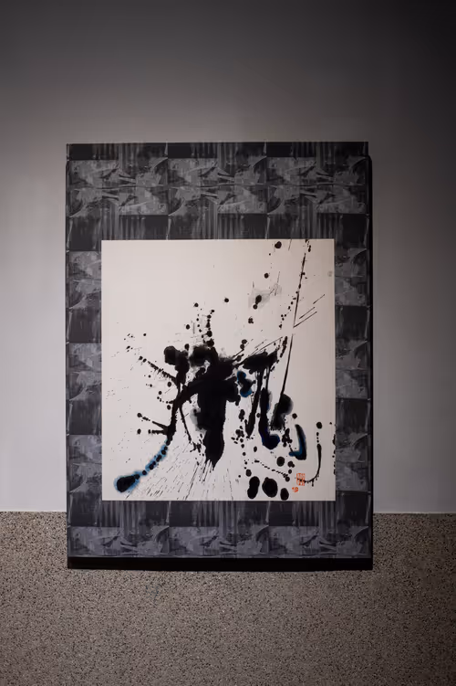Item #15 Media