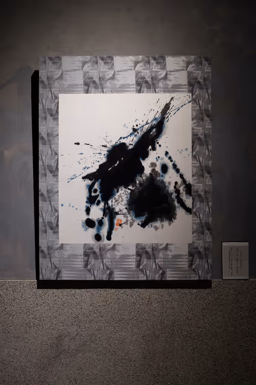 Item #17 Media