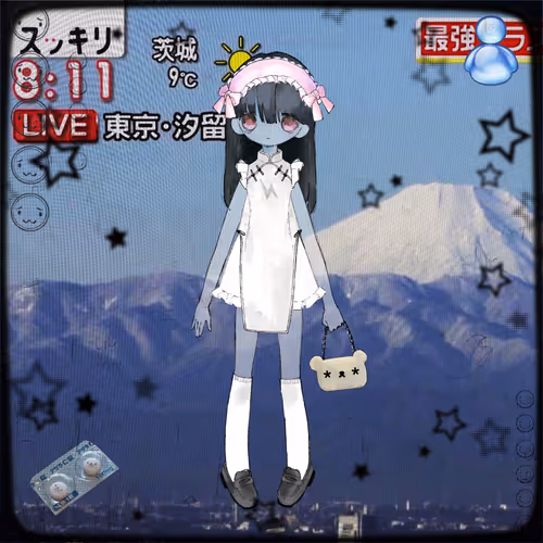 Shishi520