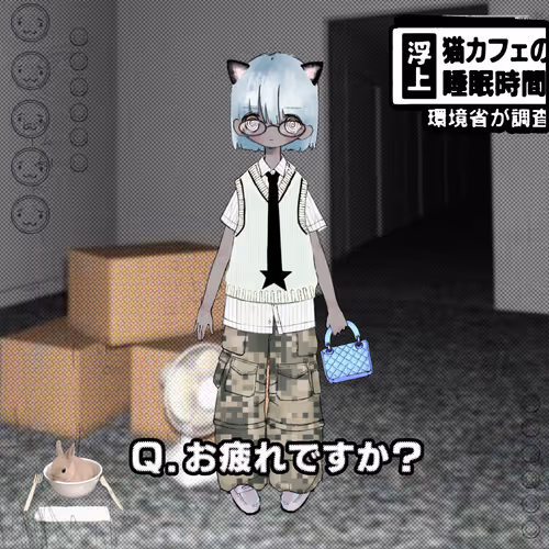 Shishi520