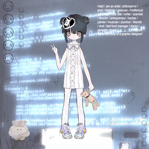 Shishi 3014