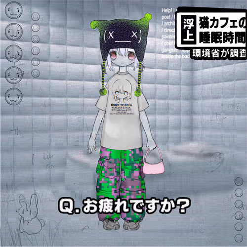 Shishi520