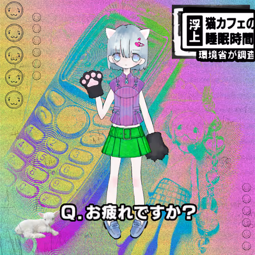 Shishi520
