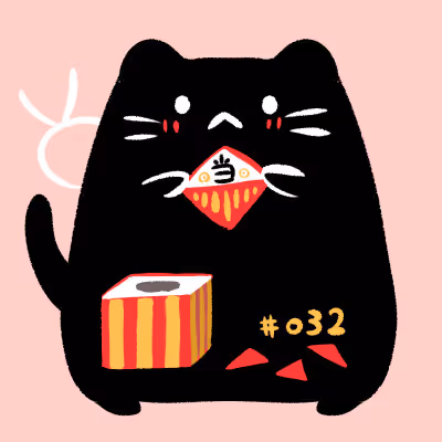 Item #31 Media