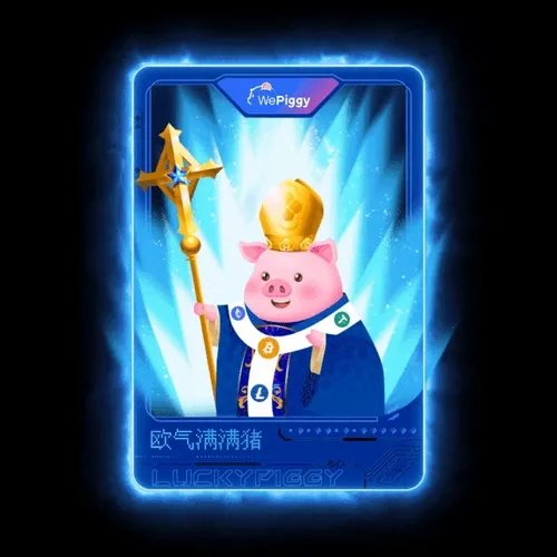 Luckypiggy Token