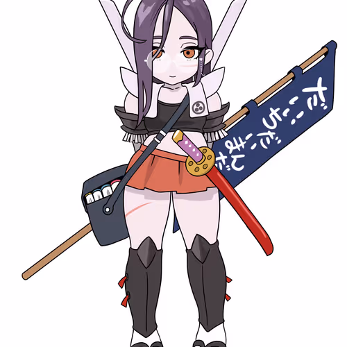 Chibi Body