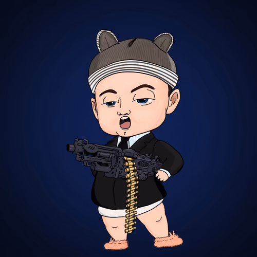 BabyElon #1543