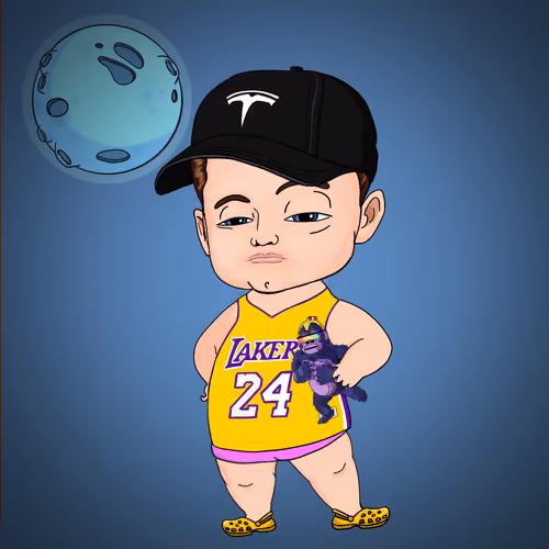 BabyElon #2434
