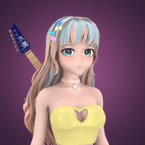 Kumi #4981