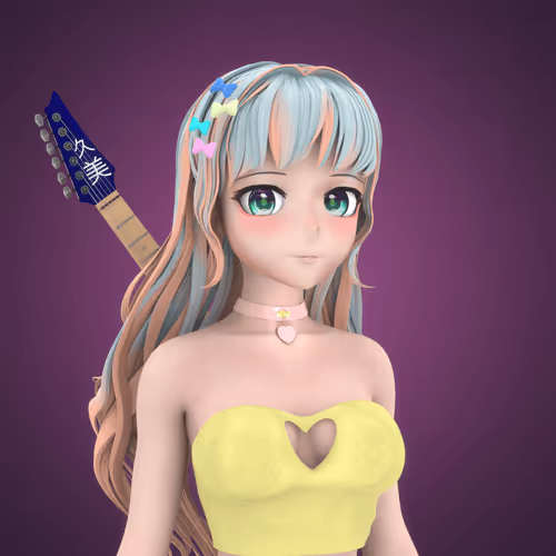 Kumi #4981
