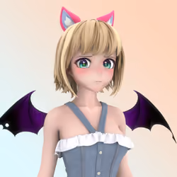 Kumi #2563