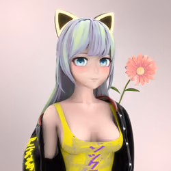 Kumi #3815