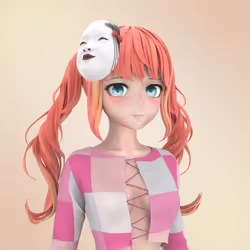 Kumi #3055