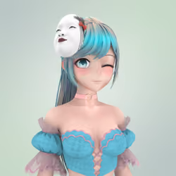 Kumi #2799
