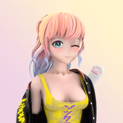 Kumi #2229