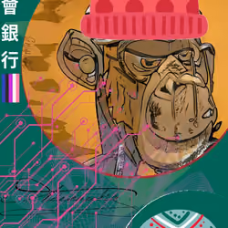 MutantMoneySociety #3