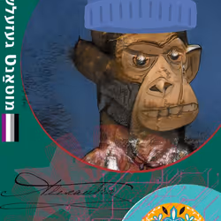 MutantMoneySociety #1