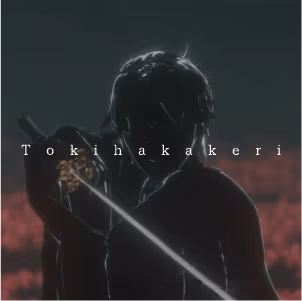Toki Ha kakeri