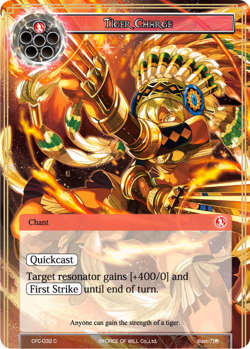 Item #98793456510423952236291112067544567467788326966711782052351325374593960654642 Media