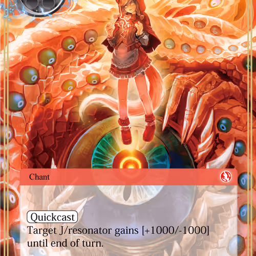 Force Of Will Curated
