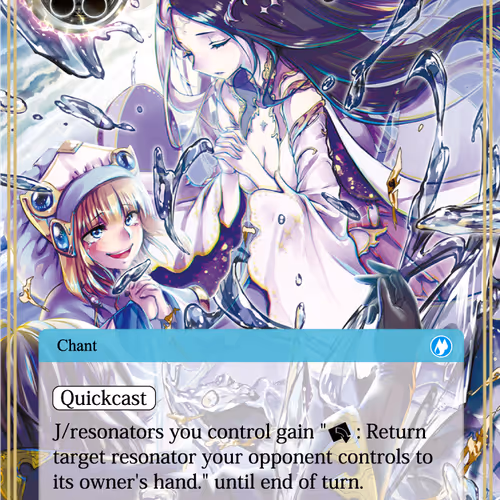 Force Of Will Curated