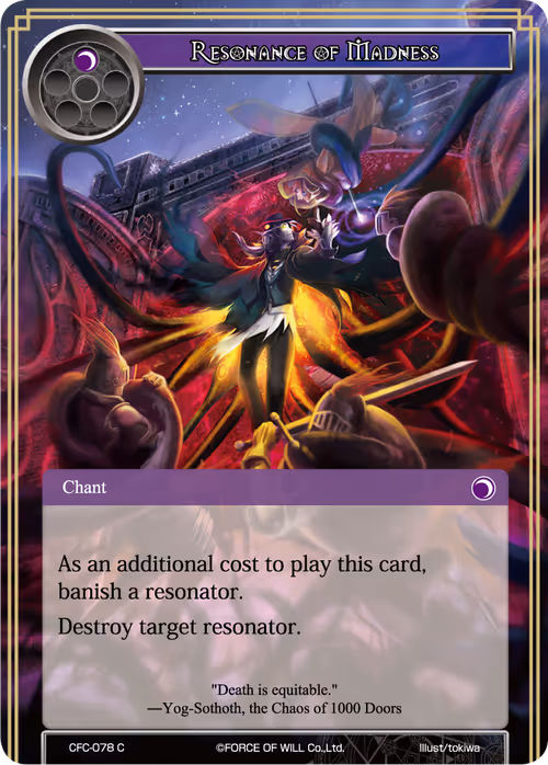 Item #11093040648418612828055404860706390265866362745700321881656185516426694142201 Media