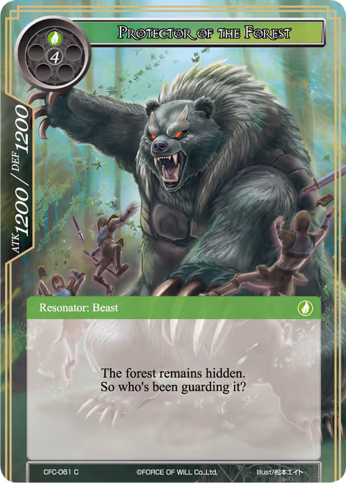 Item #98260945114648616862664541143106015577660941148441510111418747129765012543241 Media