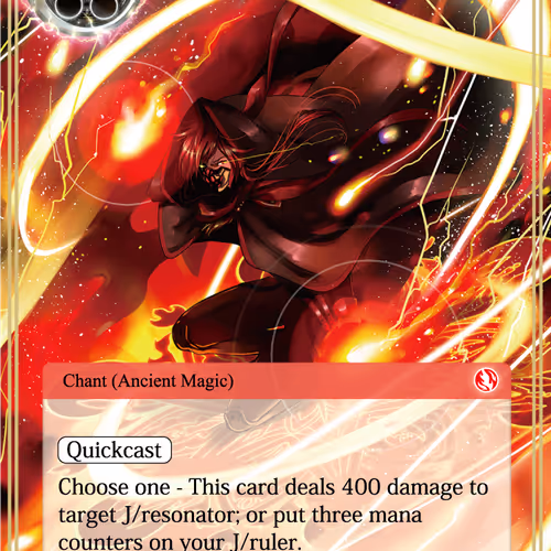 Force Of Will Curated