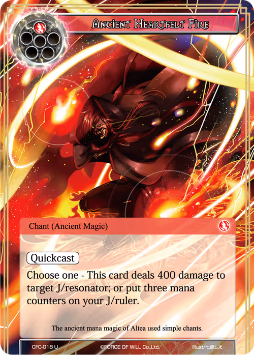 Item #21853840003834551112486971973951295200793959701991399333960715705942535906729 Media