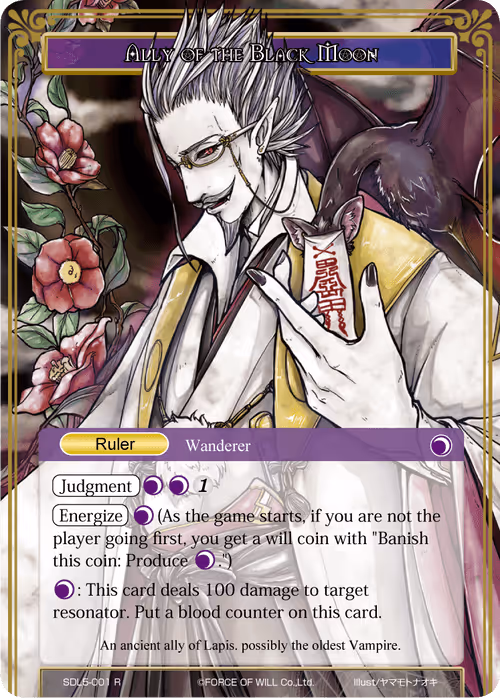 Item #52620064366354120937454157125505277861172089077939081814037673163994262037595 Media