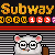 1424