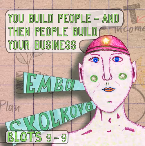 Item #1053900000138 Media