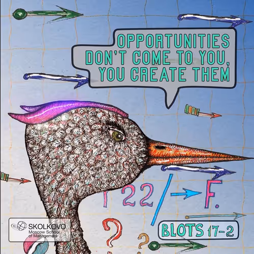 Item #1053900000257 Media