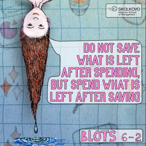 Item #1053900000082 Media