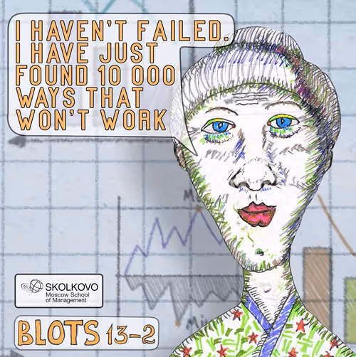 Item #1053900000195 Media