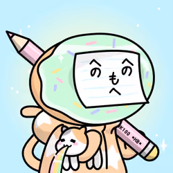 OkCat Friends #2884