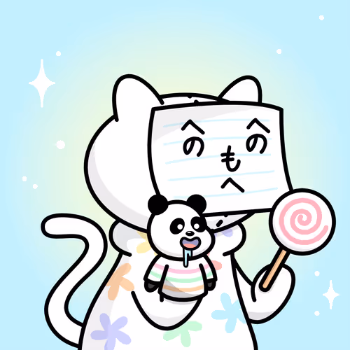 Okcat Friends