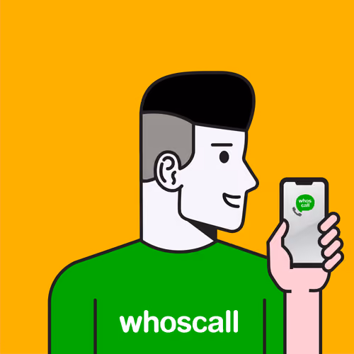 GCC x Whoscall #206