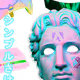 1021