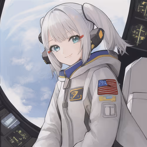 Uchuusen