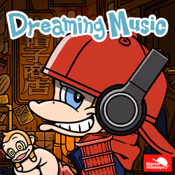 Dreaming Music #0336