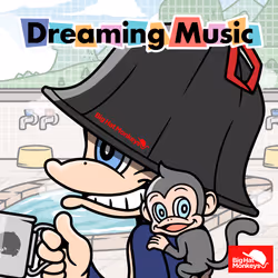 Dreaming Music #0377