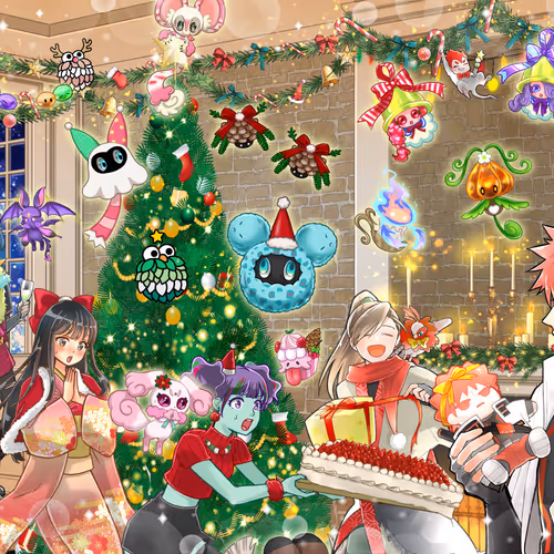 Xmas Present