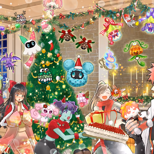 Xmas Present