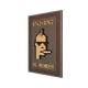 177