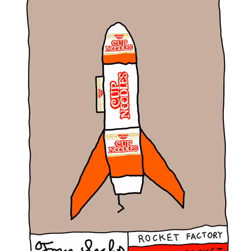 Tom Sachs Rockets