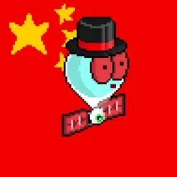 Spy Balloonz #3942